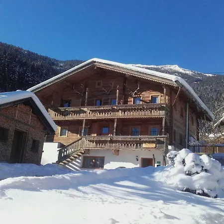 Casa vacanze Alte Muehle Fuegenberg